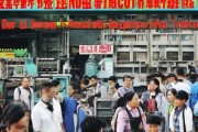 广东门窗二手机械设备买卖，机遇与挑战